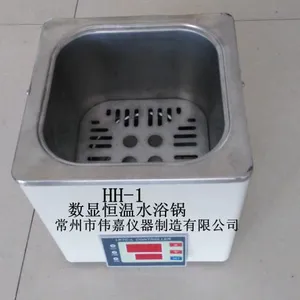 ΰ���Ƶ���һ�γ�ѹ���ͺ���ˮԡ��