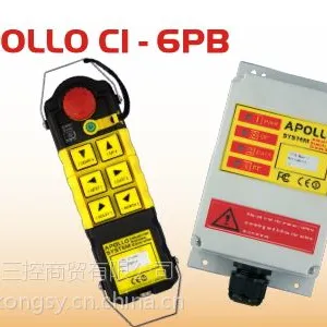供应台湾APOLLO C1-6PB工业无线遥控器