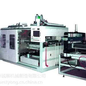 全自动吸塑成型机