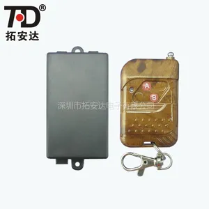 �ذ���ѧϰ��12V��·����ң�ؿ���ģ�� �Ž�������ſ���������ѡ����ģʽ