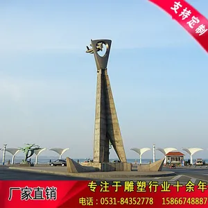 汉图雕塑加工定制直销金色广场公司公园小区抽象不锈钢雕塑