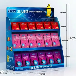 供应厂家供应新品设计HQ型号保健品展示架