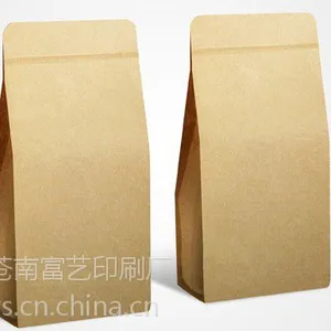 ��Ӧ����ֽ��ӡˢ��/����ӡˢ��/ӡˢ��