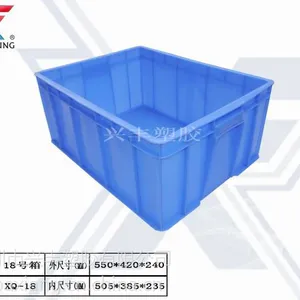 东源县餐具周转箱选用兴丰塑胶打不烂胶箱