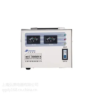 贵州稳压器 SVC TND-3KVA单相全自动交流稳压器