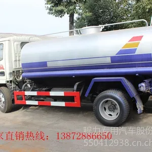 ��Ӧ����С�͹�����ˮ�������� ������ˮ�����ұ���