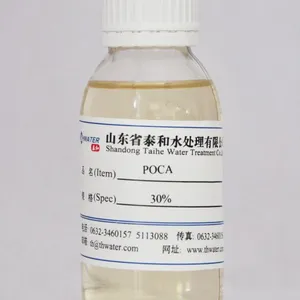 膦酰基羧酸共聚物