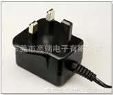供应Rico英规BS插墙式电源适配器(质量***、量多***)