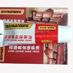 ����������ڰ�����ɫ***ֽ�����ܸ���Ь�ʹ��Żʶ�Ь��78g