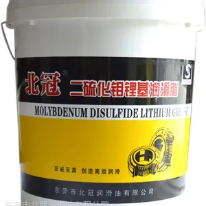 北冠二硫化钼锂基润滑脂