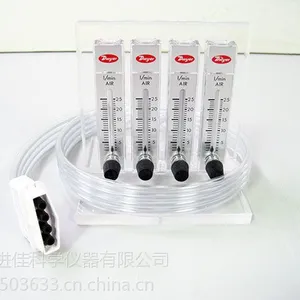 RMA-12-SSV浮子流量计,美国dwyer德维尔