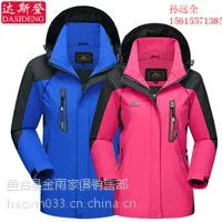 服装代加工
