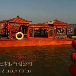 ��Ӧ��������ľҵH-0221,8.5M*2.5M�Ĳ������۹⴬������