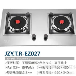 ���������� �����߽���ȼ���������� OEM����