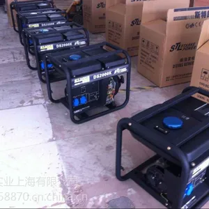 ���Ϻ��������� 2000WС�Ͳ��ͷ������ֱ����