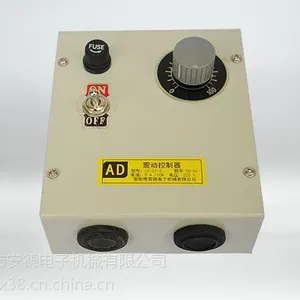 河南电磁振动控制器 安德CI-S-I电源调节器