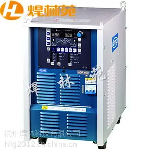 OTC弧焊机ADP 400 自行车焊机、压力容器焊接、管道焊机、电动车焊机