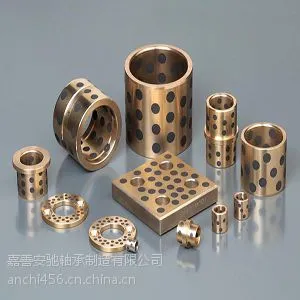 浙江DIN1494卷制衬套安驰轴承自润滑轴承