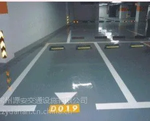 厂房划线工程找源安交通,专业做冷涂热熔标线工程,详询13218669395