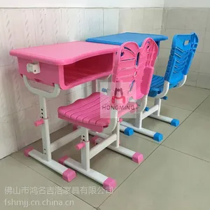 单人位彩色塑钢课桌椅 ,彩色课桌椅,学生课桌椅