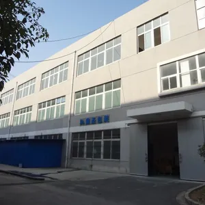 上海鼎圣包装材料有限公司