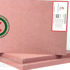 ��Ӧ������� Ȫ�ݻ�����ȼ��|�����ܶȰ�|E0������ȼ��ά��