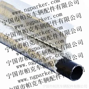 供应自卷式铝箔玻璃纤维隔热护套管,自粘性铝箔玻纤耐热套管,隔热套