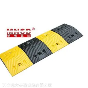供应MNSD350人字形橡胶减速带 减速路拱 减速带 道路交通减速安全设施