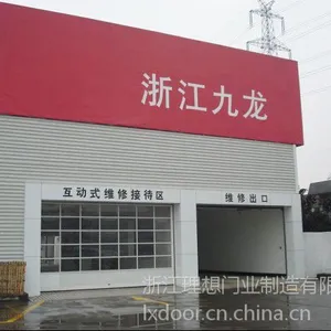 供应供应三菱汽车4S店滑升门