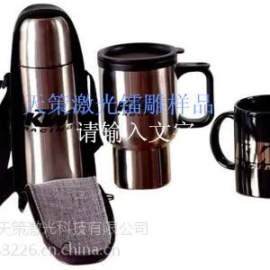 陶瓷玻璃激光镭雕机|皮革竹木激光镭雕机|非金属激光镭雕机