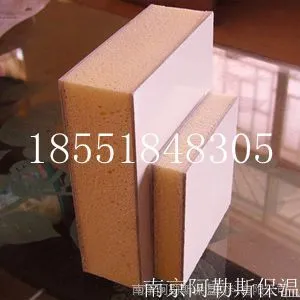 [***]��Ӧ�۰�����ĭ�� ����۰����� �۰��������