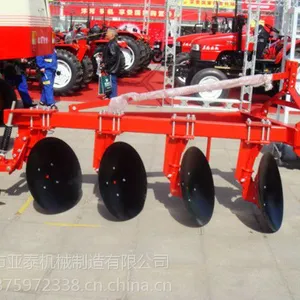 Բ���糧��ֱ����������Բ���� ˫���� ��ʽ�� ���ż��� ***���ߣ�131-0544-0596