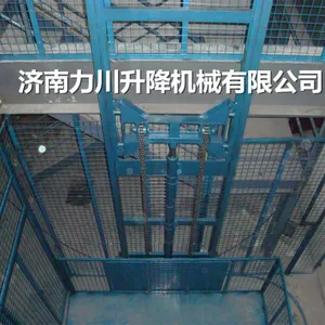 安微厂家生产导轨式升降机 合肥直销简易升降货梯 sJG-10米上下楼专用升降电梯热销推荐