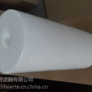 滤芯大胖PP熔喷滤芯;李飞让他利菲尔特