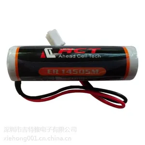 ԭװACT/ER14505M�忨ˮ�����