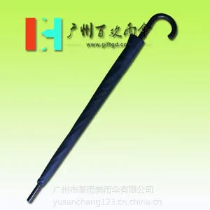 ����ɡ���ҡ�������ֱ��ɡ ��ά����ɡ_�㶫ɡ������