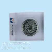 广东广州钢芯铝绞线LGJ大元电缆生产厂家