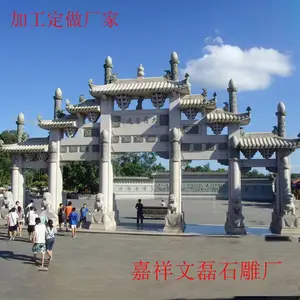专业生产大型工程石门楼 景观石门楼 山东石雕之乡
