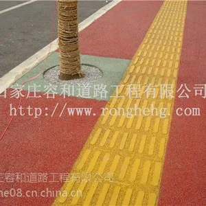 透水地坪施工 胶粘石透水地坪施工 邯郸透水地坪工程