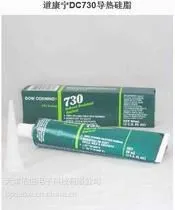 道康宁DOW CORNING710硅油,天津道康宁710.。。。。
