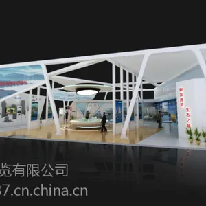 供应2016第十六届西博会特装展台设计方案及搭建13709018172