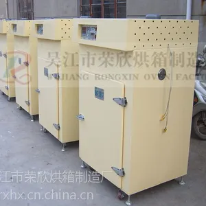 实体厂家吴江荣欣直销热处理工业用烘箱,电镀行业专用烘箱设备
