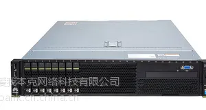 济南华为总代 华为服务器RH2288H V3报价 raid 配置