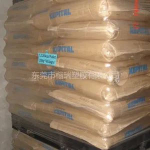 供应KEPITAL POM FL2020 POM/PTFE合金 韩国工程POM