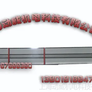 供应复盛螺杆空压机观油镜油位计油位镜2605270410