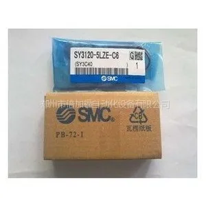 供应【SMC气缸MGPM16-100电磁阀系列批量销售】