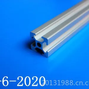 供应工业铝型材2020,铝合金型材 2020工业铝型材 2020铝方管 欧标型材 正品行货