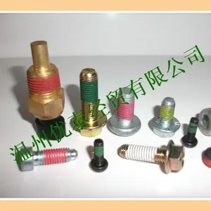 供应紧固件防松胶 螺帽涂胶 标准件防松涂胶紧固件防松胶 螺帽涂胶 标准件防松涂胶