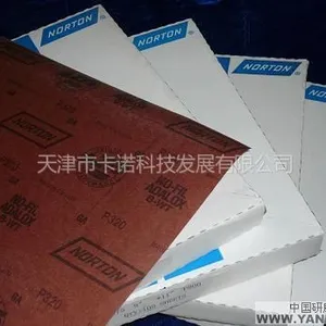供应诺顿A275砂纸