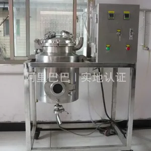 �㶫��ʯ��ֲ����ȡ�� ������ȡ��